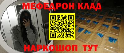 ПСИЛОЦИБИНОВЫЕ ГРИБЫ Ирбит