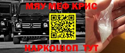 ПСИЛОЦИБИНОВЫЕ ГРИБЫ Ирбит