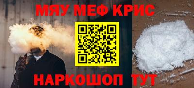 ПСИЛОЦИБИНОВЫЕ ГРИБЫ Ирбит