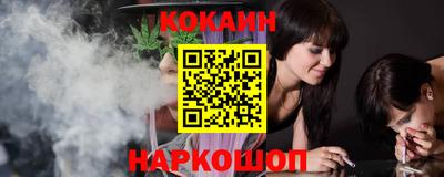 мескалин Изобильный