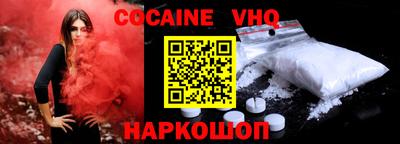 дмт Ипатово