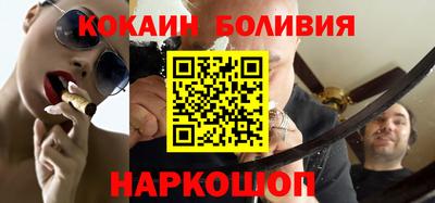 мескалин Изобильный