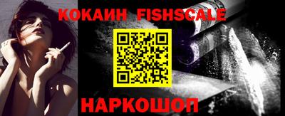 ПСИЛОЦИБИНОВЫЕ ГРИБЫ Ирбит