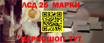 мескалин Изобильный