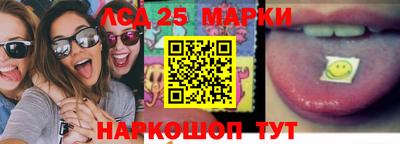 дмт Ипатово
