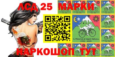 дмт Ипатово