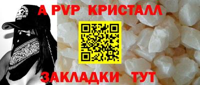 дмт Ипатово