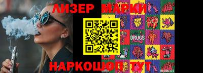 ПСИЛОЦИБИНОВЫЕ ГРИБЫ Ирбит
