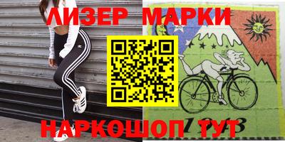мескалин Изобильный
