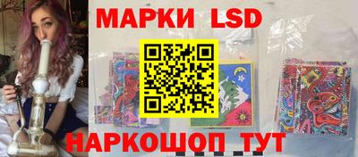 ПСИЛОЦИБИНОВЫЕ ГРИБЫ Ирбит