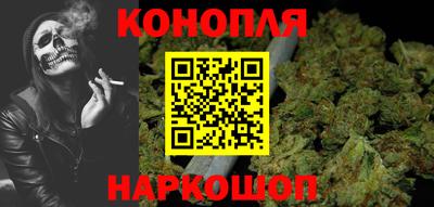 мескалин Изобильный