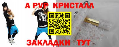 ПСИЛОЦИБИНОВЫЕ ГРИБЫ Ирбит