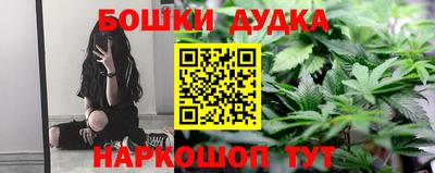 ПСИЛОЦИБИНОВЫЕ ГРИБЫ Ирбит