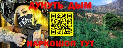 ПСИЛОЦИБИНОВЫЕ ГРИБЫ Ирбит