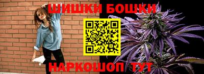 дмт Ипатово