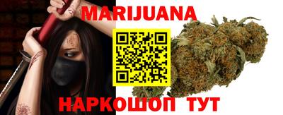 дмт Ипатово