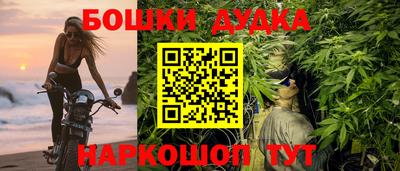 дмт Ипатово