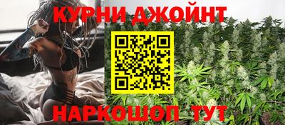 мескалин Изобильный