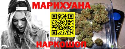дмт Ипатово