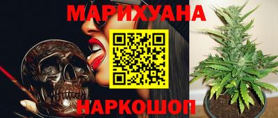 мескалин Изобильный