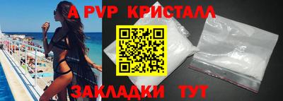 дмт Ипатово