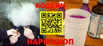 ПСИЛОЦИБИНОВЫЕ ГРИБЫ Ирбит