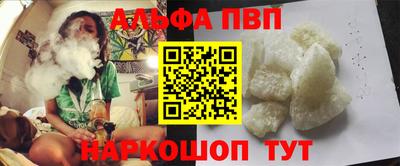 мескалин Изобильный
