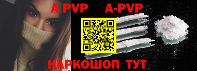 ПСИЛОЦИБИНОВЫЕ ГРИБЫ Ирбит