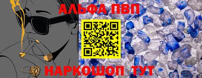 мескалин Изобильный