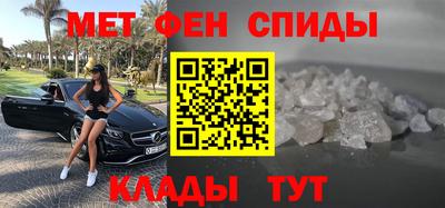 ПСИЛОЦИБИНОВЫЕ ГРИБЫ Ирбит