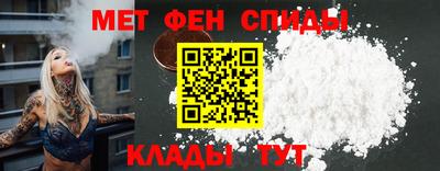 ПСИЛОЦИБИНОВЫЕ ГРИБЫ Ирбит