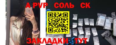 дмт Ипатово
