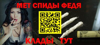 мескалин Изобильный