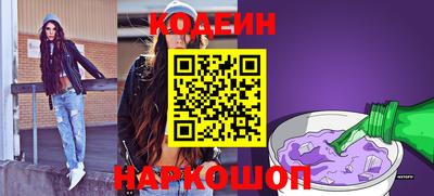 ПСИЛОЦИБИНОВЫЕ ГРИБЫ Ирбит