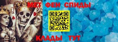 мескалин Изобильный