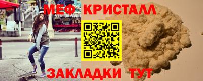 экстази Чебоксары
