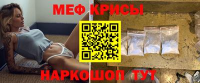 дмт Ипатово